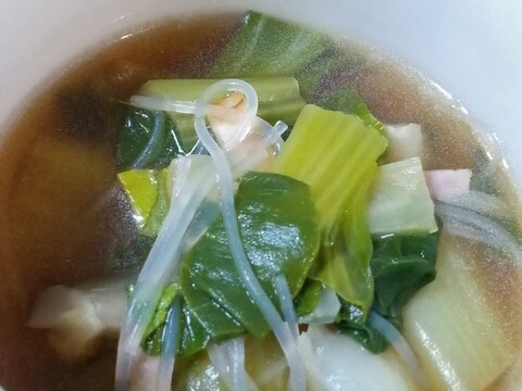 簡単！チンゲン菜とベーコンと春雨のスープ